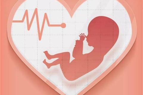 43岁烟台代生孩子的利与弊分析，孩子健康、身体恢复都要考虑