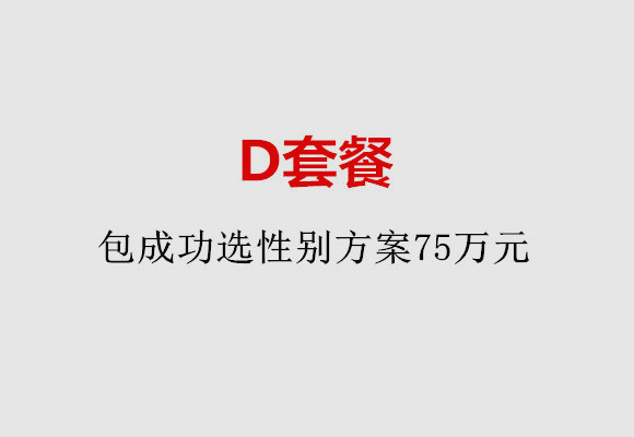http://yantai.quanwangkm.com/post/184.html|烟台服务项目